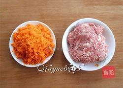 胡萝卜羊肉馅饺子的做法图解2
