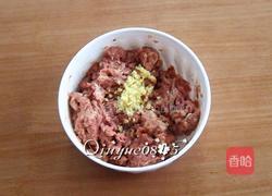 胡萝卜羊肉馅饺子的做法图解3