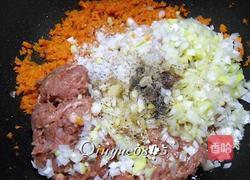 胡萝卜羊肉馅饺子的做法图解5