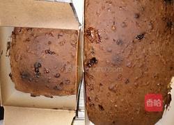 可可薯蕉玛芬的做法图解11