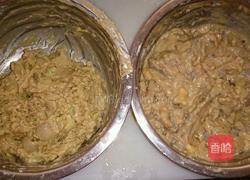 可可薯蕉玛芬的做法图解4