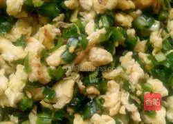 Illustration of how to make dumplings 1