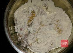 紫薯蕉金线虫（桂圆）的做法图解2