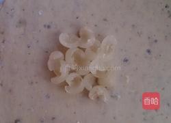 紫薯蕉金线虫（桂圆）的做法图解4