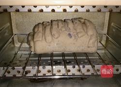 紫薯蕉金线虫（桂圆）的做法图解6