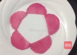 ＃年夜饭＃萝卜玫瑰花（原创）的做法图解7