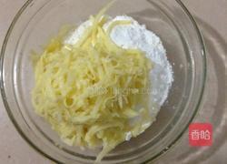 土豆丝饼的做法图解3