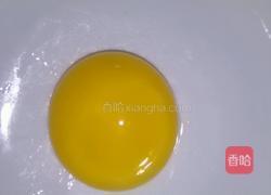 团团圆圆的做法图解1