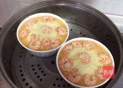 牛肉粒虾仁鸡蛋羹的做法图解8