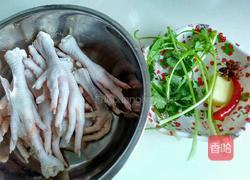香辣鸡爪的做法图解1