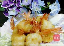 炸凤凰尾虾的做法图解7
