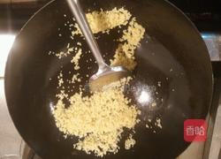 小米多春鱼的做法图解5