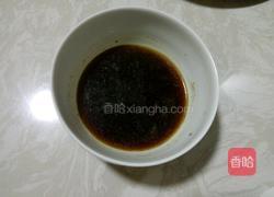 洋葱炒肥牛的做法图解3