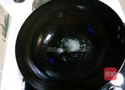 洋葱炒肥牛的做法图解4