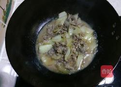 洋葱炒肥牛的做法图解7
