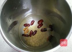 红枣米润豆浆的做法图解4
