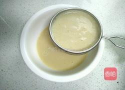 红枣米润豆浆的做法图解7