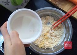 牛肉松蔬菜饼的做法图解5