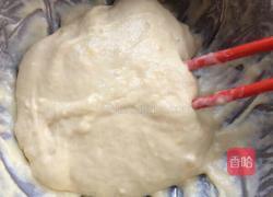 牛肉松蔬菜饼的做法图解6