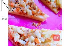 牛肉松蔬菜饼的做法图解13