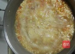 臊子面的做法图解10