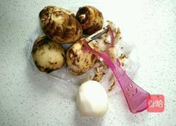 香芋粉蒸排骨的做法图解1