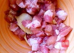 五彩黄豆的做法图解1