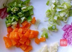 五彩黄豆的做法图解3