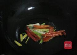 鱿鱼炒菜花的做法图解3