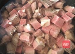 大酱炖牛肉的做法图解1