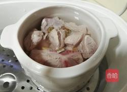 田七炖鸡汤的做法图解5