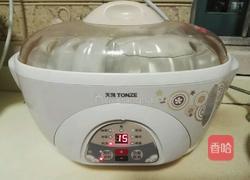 田七炖鸡汤的做法图解6