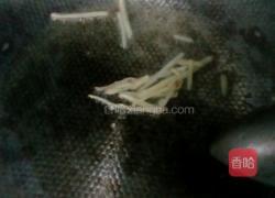 酸辣汤（开胃汤）的做法图解3