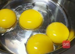 橙味奶油蛋糕卷的做法图解1