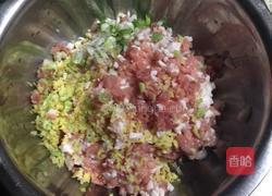 翡翠白菜水饺的做法图解3