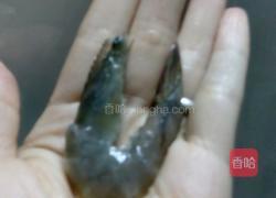 茄汁开背虾的做法图解2