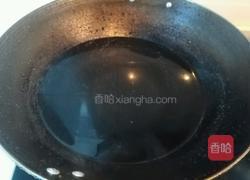 四川油茶的做法图解2