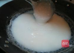 四川油茶的做法图解5