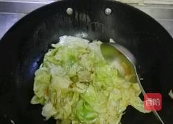 干煸大头菜的做法图解5