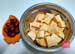 红薯红枣小汤圆的做法图解2