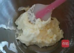 携手走过35年，又是一年。的做法图解1