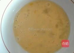 紫菜蛋花汤的做法图解6