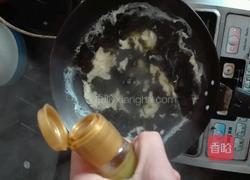 紫菜蛋花汤的做法图解13