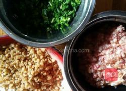 芋头糕的做法图解2