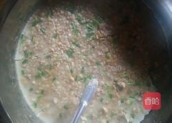 芋头糕的做法图解7