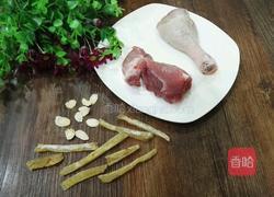 鱼胶炖鸡汤的做法图解1