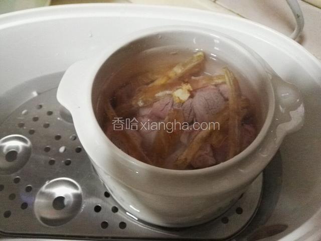加满水。