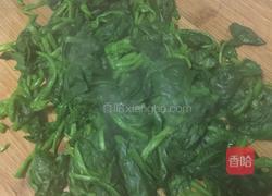 菠菜饺子的做法图解1