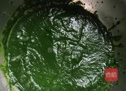 菠菜饺子的做法图解2