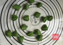 菠菜饺子的做法图解8